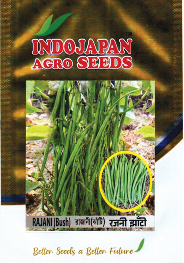 Packet 23